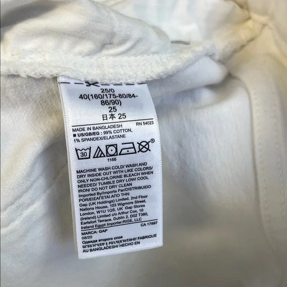 GAP White Frayed-Hem Denim Mini Skirt - Picture 6 of 8